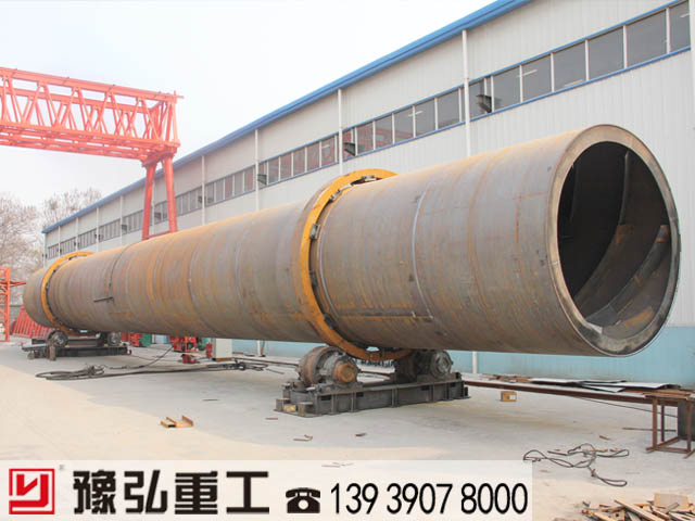 滾筒烘干機的機油